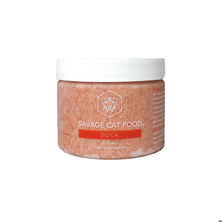 Savage Cat Food - prey based frozen cat food - Tubs - Image 7