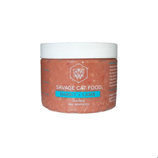 Savage Cat Food - prey based frozen cat food - Tubs - Image 5